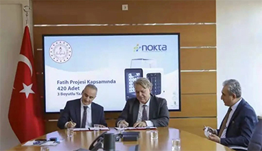 被土耳其教育部成功選中