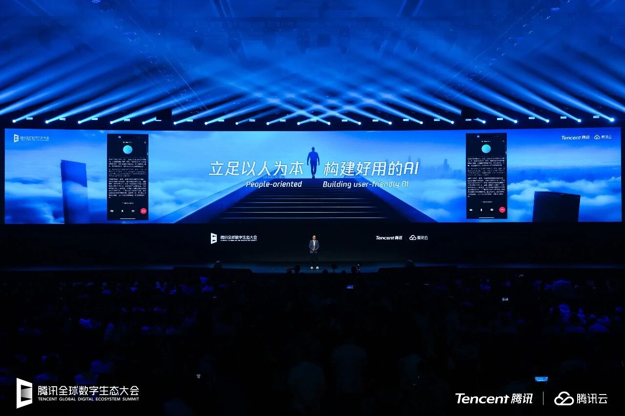 強(qiáng)強(qiáng)聯(lián)合！創(chuàng)想三維與騰訊云簽署戰(zhàn)略合作協(xié)議