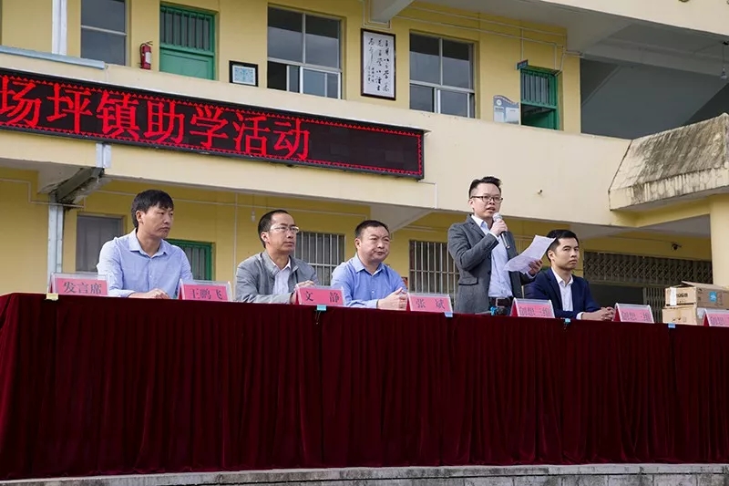 3D打印機(jī)公益助學(xué)活動(dòng) 品牌運(yùn)營(yíng)部負(fù)責(zé)人講話