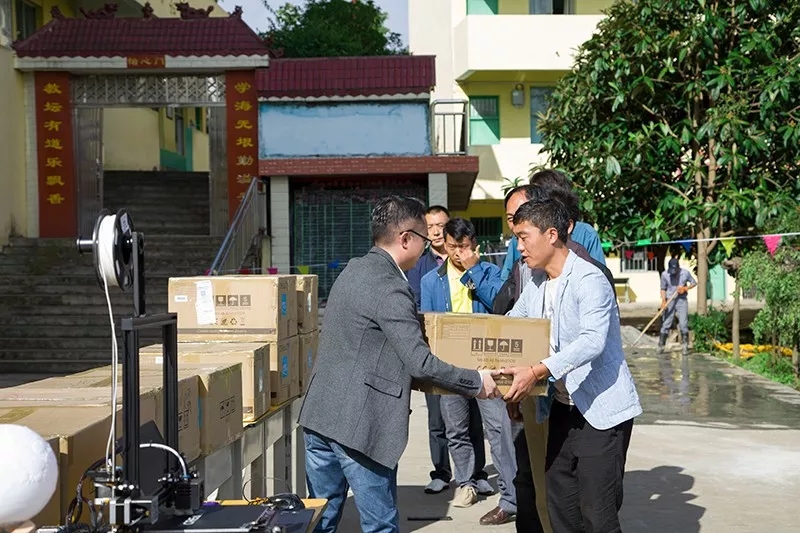 捐助3D打印機(jī)過程