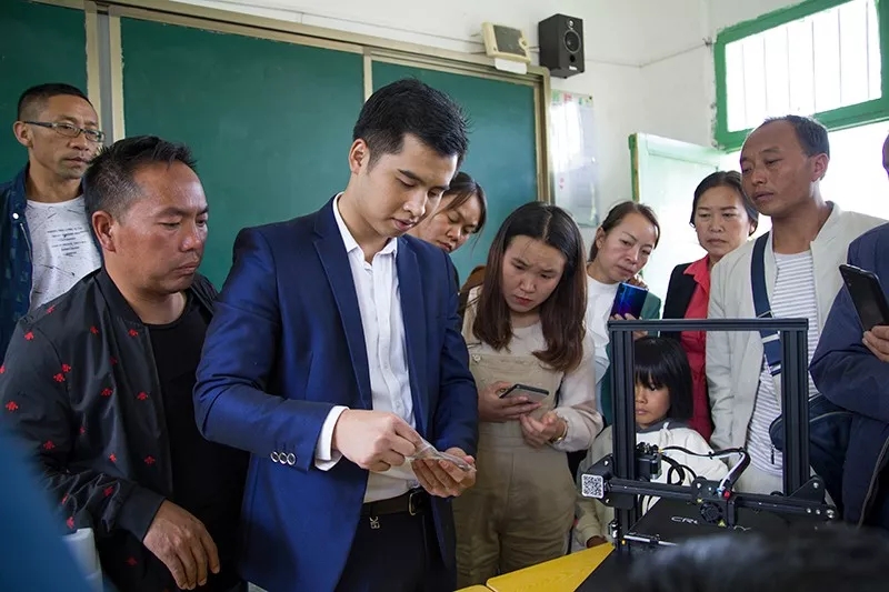 演示3D打印機(jī)操作步驟