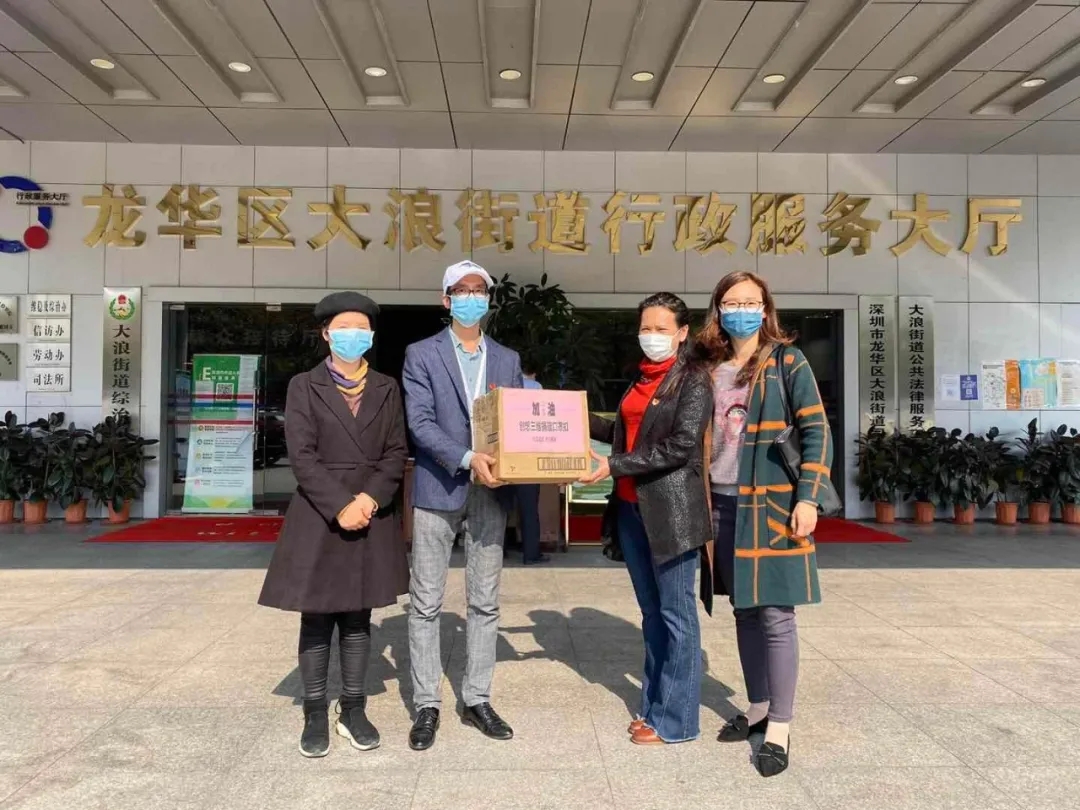 捐獻(xiàn)3D打印口罩扣給龍華政府部門(mén)