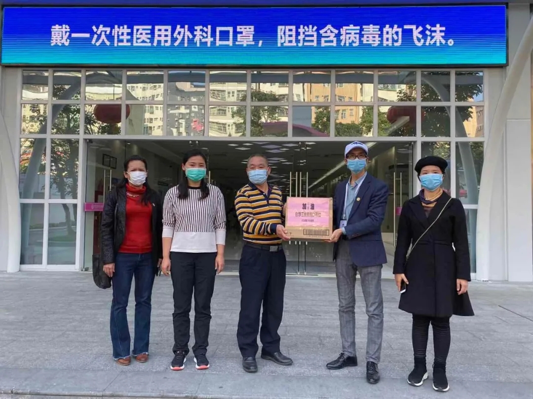 3D打印機(jī)企業(yè)公益行動(dòng)