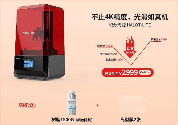 11.11預(yù)售即將開(kāi)啟，這份省錢(qián)秘籍不能錯(cuò)過(guò)~